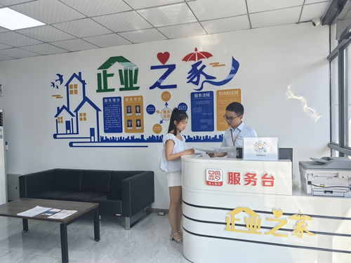 仁懷 聚焦環(huán)保咨詢服務(wù)，提升服務(wù)效能優(yōu)化營商環(huán)境